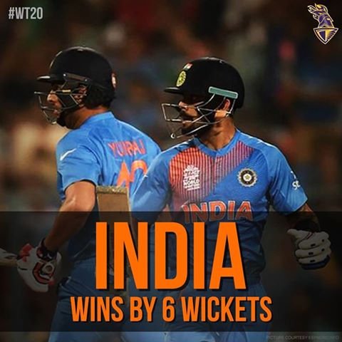 ICC #WT20 – India vs Pakistan Match Highlights | India Won by 6 Wickets